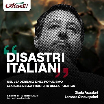 Press Release cover image