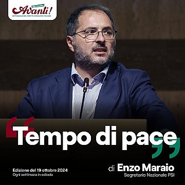 Press Release cover image