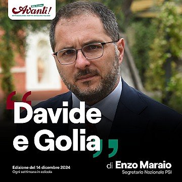 Press Release cover image