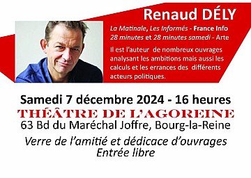 Press Release cover image