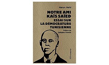 Press Release cover image