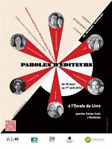 Press Release cover image