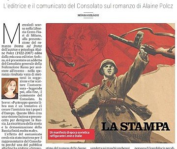 Press Release cover image