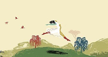 Press Release cover image