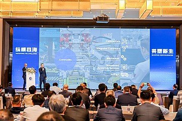 Press Release cover image