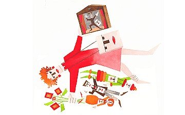 Press Release cover image