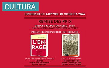 Press Release cover image