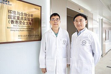 Press Release cover image