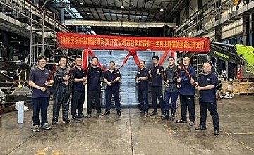 Press Release cover image