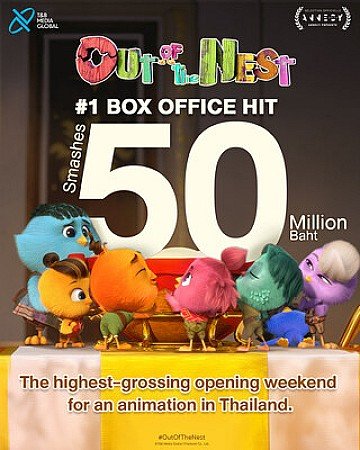 Press Release cover image