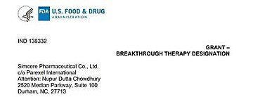 Press Release cover image