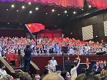 Press Release cover image