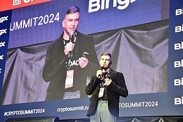 Press Release cover image