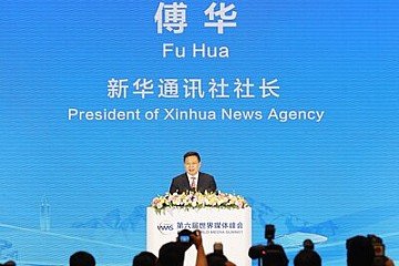 Press Release cover image