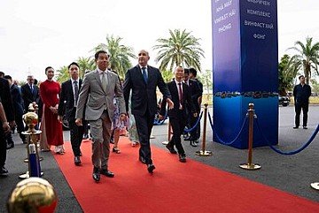 Press Release cover image