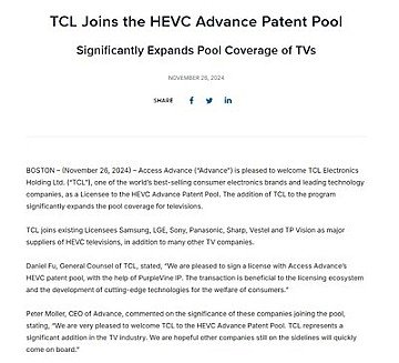 Press Release cover image