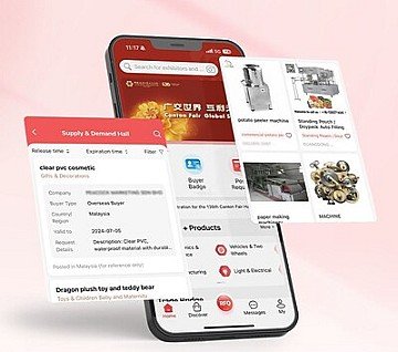 Press Release cover image