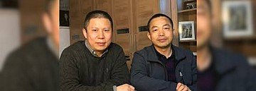 Press Release cover image