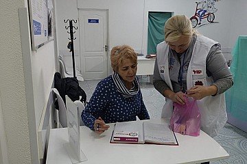 Press Release cover image