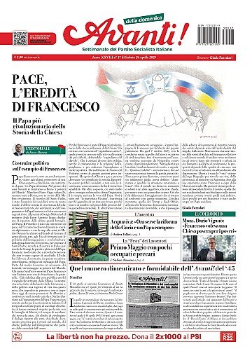 Press Release cover image