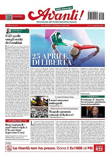 Press Release cover image