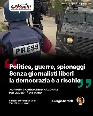 Press Release cover image