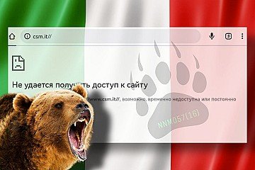 Press Release cover image