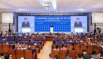 Press Release cover image