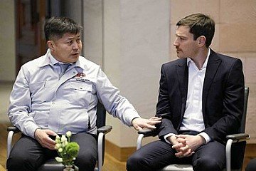 Press Release cover image