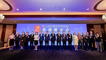 Press Release cover image