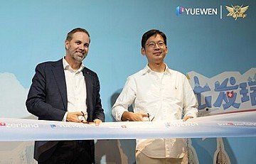 Press Release cover image