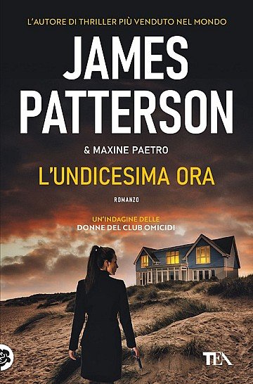 Press Release cover image