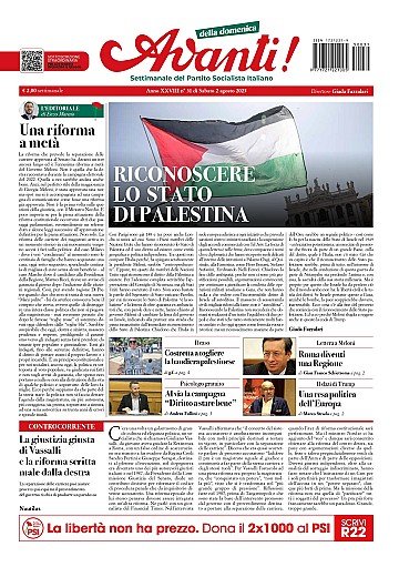 Press Release cover image