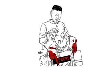 Press Release cover image