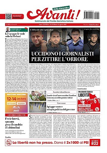 Press Release cover image