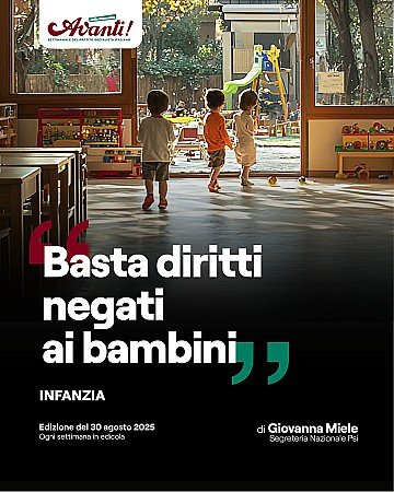 Press Release cover image