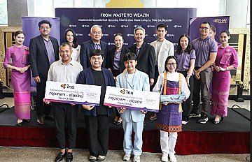 Press Release cover image