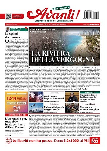 Press Release cover image