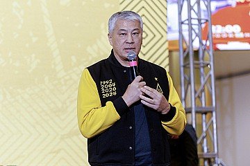 Press Release cover image