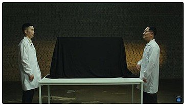 Press Release cover image