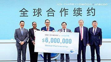 Press Release cover image