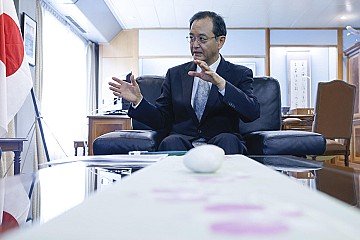 Press Release cover image