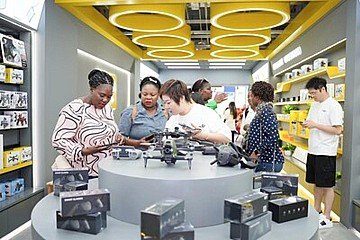 Press Release cover image