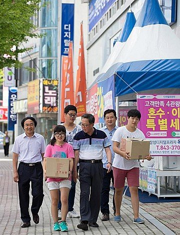 Press Release cover image