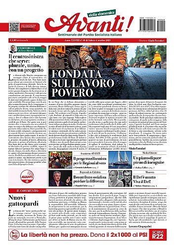 Press Release cover image