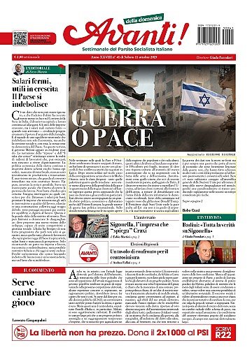 Press Release cover image