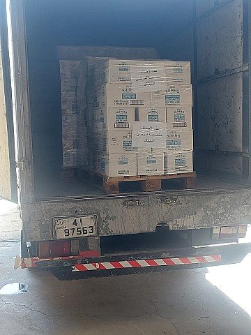 Press Release cover image