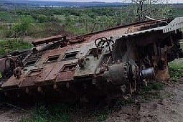 Press Release cover image