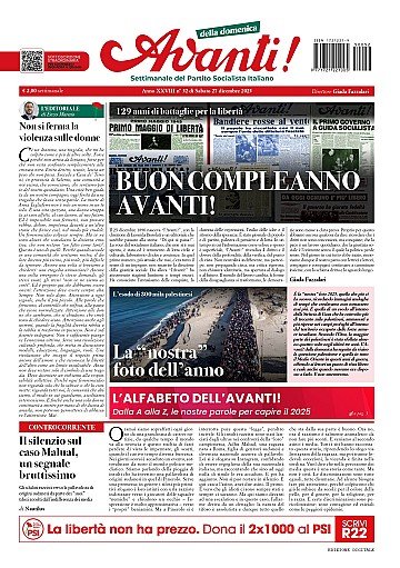 Press Release cover image