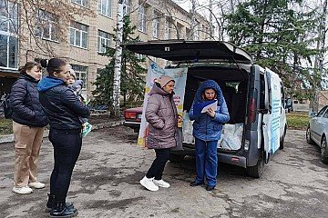 Press Release cover image